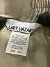 Lady Hazan Solid Tan Casual Skirt Size 16 - photo 4