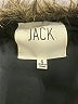JACK 100% Polyester Brown Faux Fur Vest Size S - photo 6