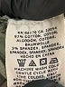 Marrakech Green Vest Size S - photo 4