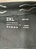 Empetua Black Active Pants Size 2X - photo 4