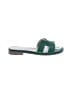 Odette e Odile Green Sandals Size EU 37 - photo 1