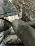 Assorted Brands Chevron-herringbone Black Jeans Size 27 waist - photo 5