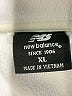 New Balance 100% Polyester White Jacket Size XL - photo 6