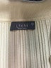 Lichi Ivory Cardigan Size M - photo 6