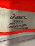 Asics 100% Polyester Ivory Casual Skirt Size S - photo 3