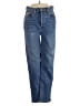 RE/DONE Stars Blue Jeans Size 26 waist - photo 1