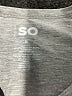 SO Gray Short Sleeve T-Shirt Size S - photo 7