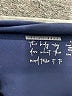 Vie Active Solid Blue Active Pants Size M - photo 8