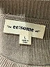 ee:some Tan Sweater Vest Size L - photo 7