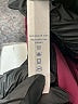 Lululemon Athletica Purple Active Pants Size 8 - photo 7
