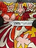 Zara Paisley Orange Shorts Size S - photo 3
