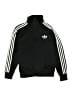 Adidas Black Track Jacket Size 100 cm / US 3-4 - photo 1
