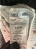 Millie & Myles Hearts Ivory Casual Pants Size 3-6 mo - photo 3
