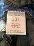 Just Black Blue Jeans Size 27 waist - photo 8