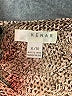Kenar 100% Polyester Animal Print Pink Brown Long Sleeve Blouse Size XL - photo 7
