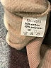Trendy Queen Tan Sweatshirt Size XL - photo 8