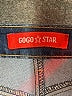 GoGo Star Solid Blue Jeans Size 11 - photo 7