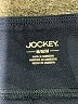 Jockey Solid Blue Active Pants Size M - photo 4