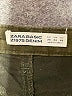 Zara Basic Green Jeans Size 6 - photo 7