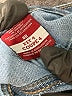 Merona Solid Blue Silver Jeans Size 8R - photo 9