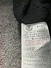 Assorted Brands Black Sweatshirt Size M - photo 9
