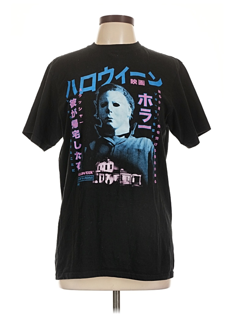 Pre-owned Assorted Brands Short Sleeve T-shirt In Black