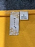 Misia 100% Polyester Yellow 3/4 Sleeve T-Shirt Size S - photo 7