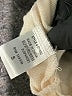 Heyson Ivory Cardigan Size S - photo 8