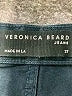 Veronica Beard Jeans 100% Cotton Black Jeans Size 27 waist - photo 6