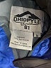 Assorted Brands Solid Blue Windbreaker Size M - photo 6