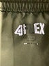 Flex Solid Green Casual Pants Size XL - photo 7