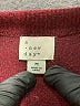 A New Day 100% Recycled Polyester Burgundy Pullover Sweater Size M - photo 7