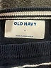 Old Navy 100% Cotton Stripes Black Pullover Sweater Size M - photo 7