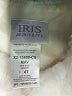 Iris & Ivy 100% Polyester Ivory Cardigan Size 4T - photo 3