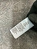 The Drop Black Dress Pants Size L - photo 8