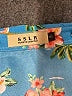 SSLR 100% Polyester Tropical Blue Short Sleeve Blouse Size S - photo 7