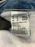 American Eagle Outfitters Color Block Blue Jeans Size 8 r - photo 3