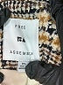 Free Assembly 100% Recycled Polyester Tweed Gold Brown Coat Size XS - photo 6