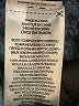 Polo by Ralph Lauren 100% Wool Blue Wool Pullover Sweater Size 3X (tall) - photo 7