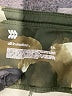 all in motion Camo Green Active Pants Size XXL - photo 4