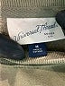 Universal Thread Tan Sweatshirt Size M - photo 7