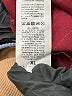 Unbranded 100% Polyester Burgundy Dress Pants Size XXS - photo 4