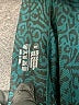 Unbranded Teal Track Jacket Size S - photo 6