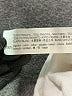 Trafaluc by Zara Graphic White Sweatshirt Size S - photo 8