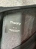 Theory Solid Black Pullover Sweater Size M - photo 6