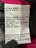Xscape 100% Polyester Pink Cocktail Dress Size 4 - photo 4