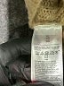 Old Navy Solid Tan Pullover Sweater Size XL - photo 8