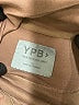 YPB Brown Track Jacket Size XL - photo 6