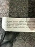 Stradivarius Animal Print Tan Cardigan Size S - photo 8