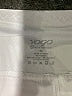 Vogo Metallic White Active Skort Size XL - photo 3